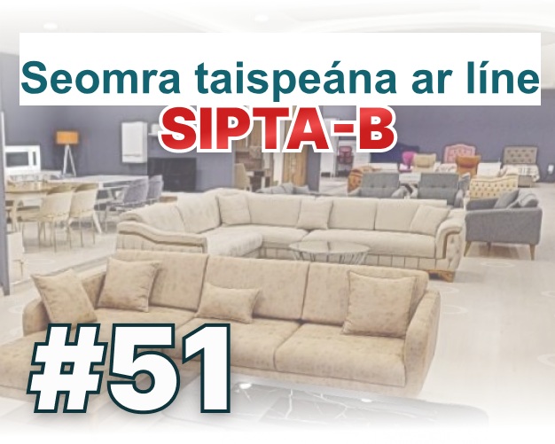 online showroom NW