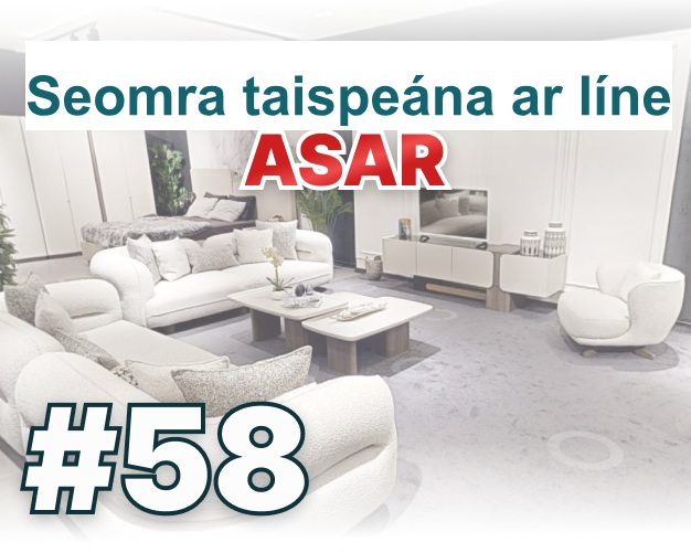 online showroom NW