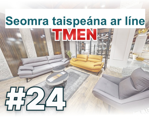 online showroom NW