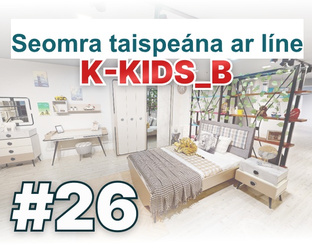 online showroom NW