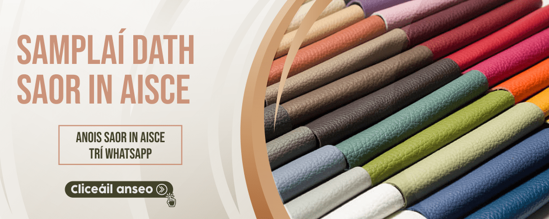 free color sample service