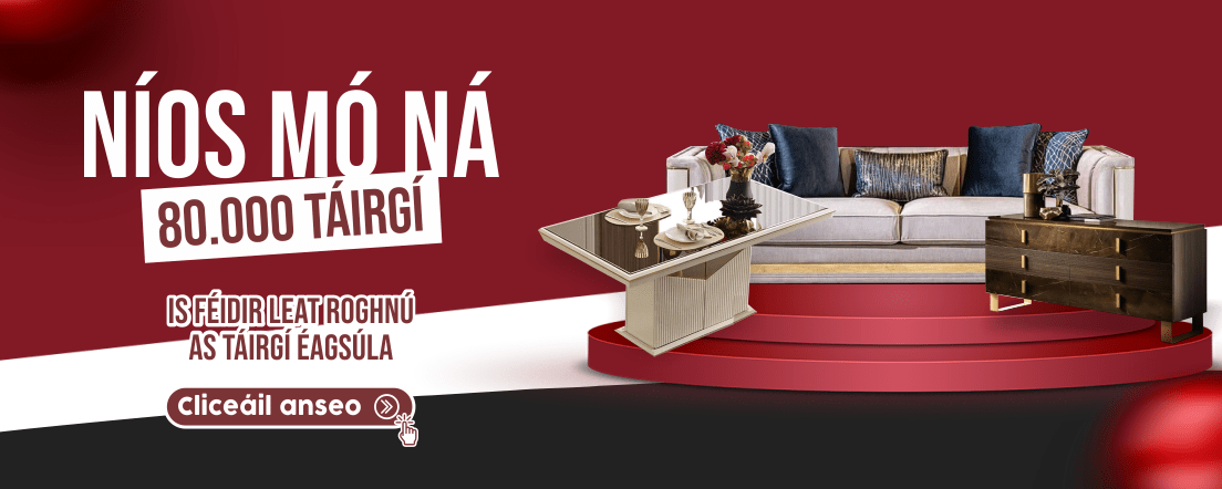 modern furniture collection
